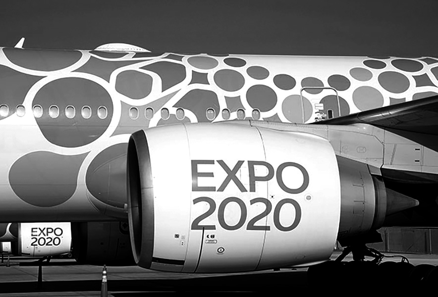 World Expo - Gallery