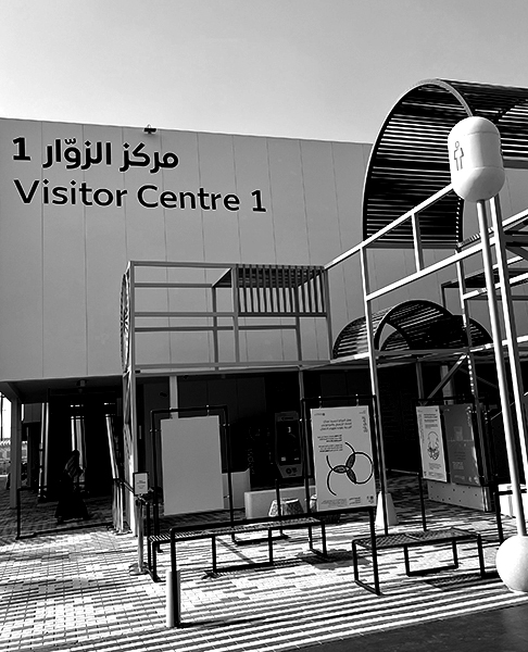 World Expo - Gallery