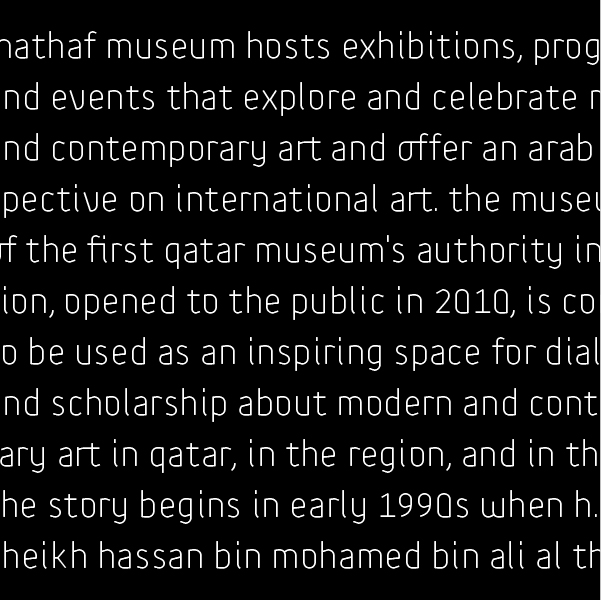 Mathaf Museum - Gallery
