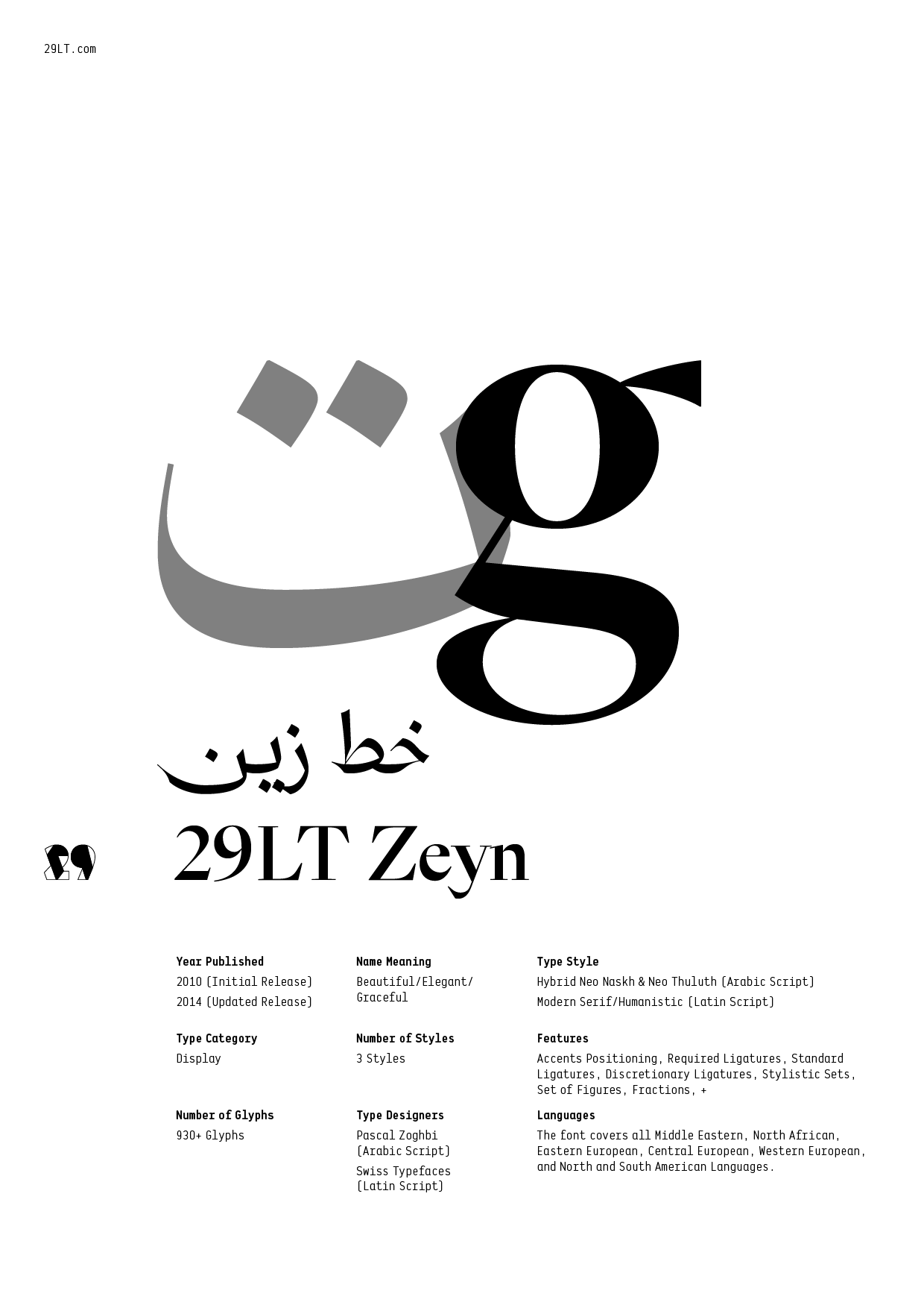 29LT Zeyn-PDF1