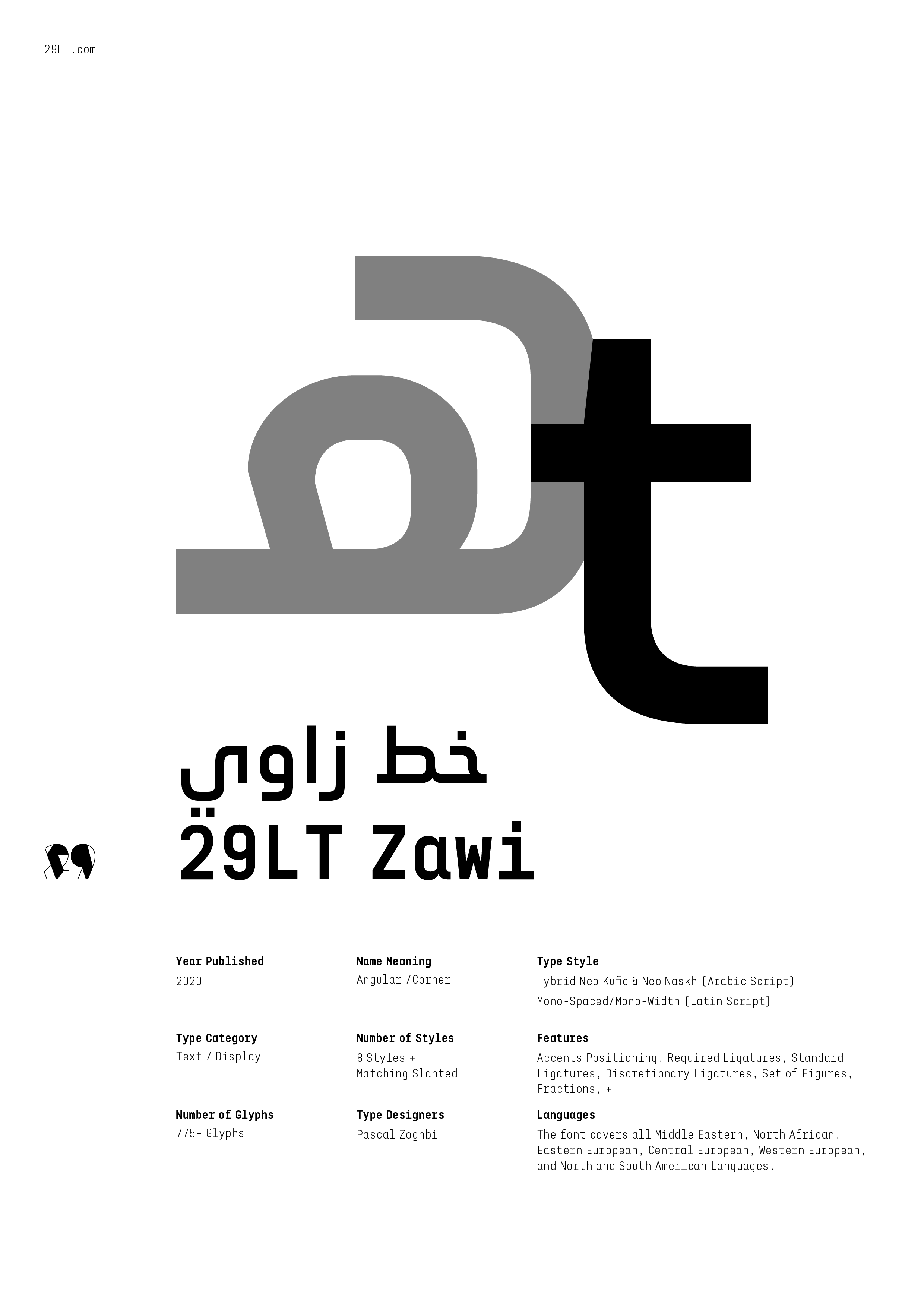 29LT Zawi-PDF1