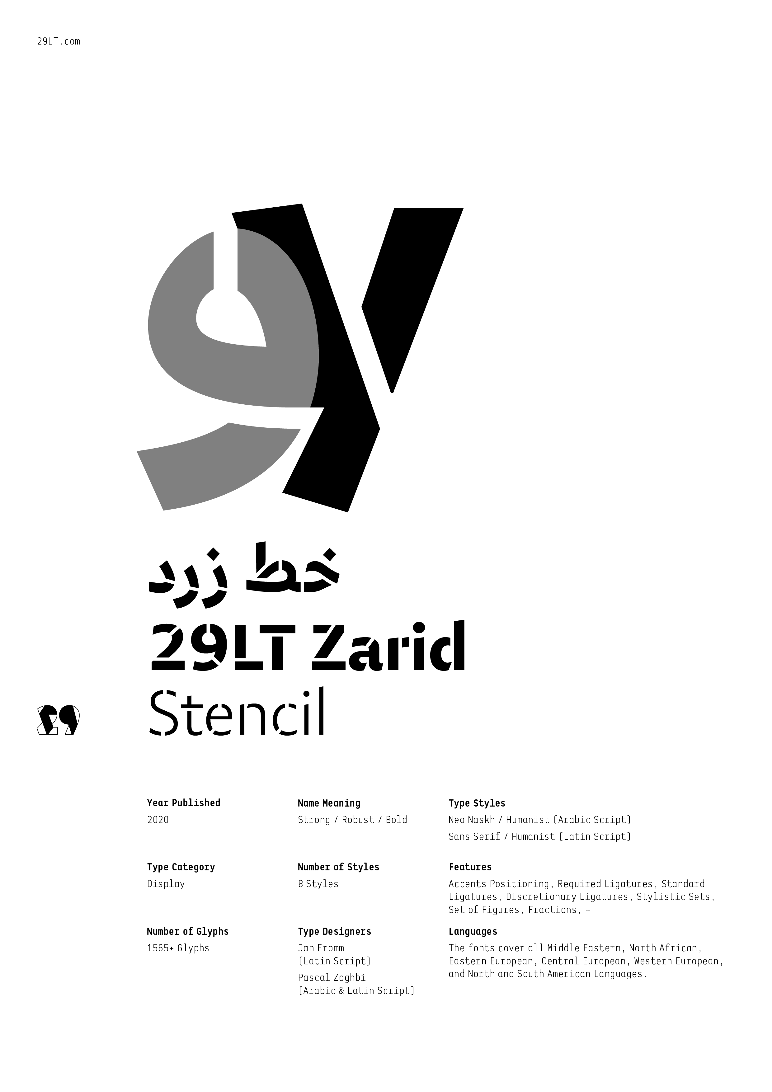 29LT Zarid Stencil-PDF1