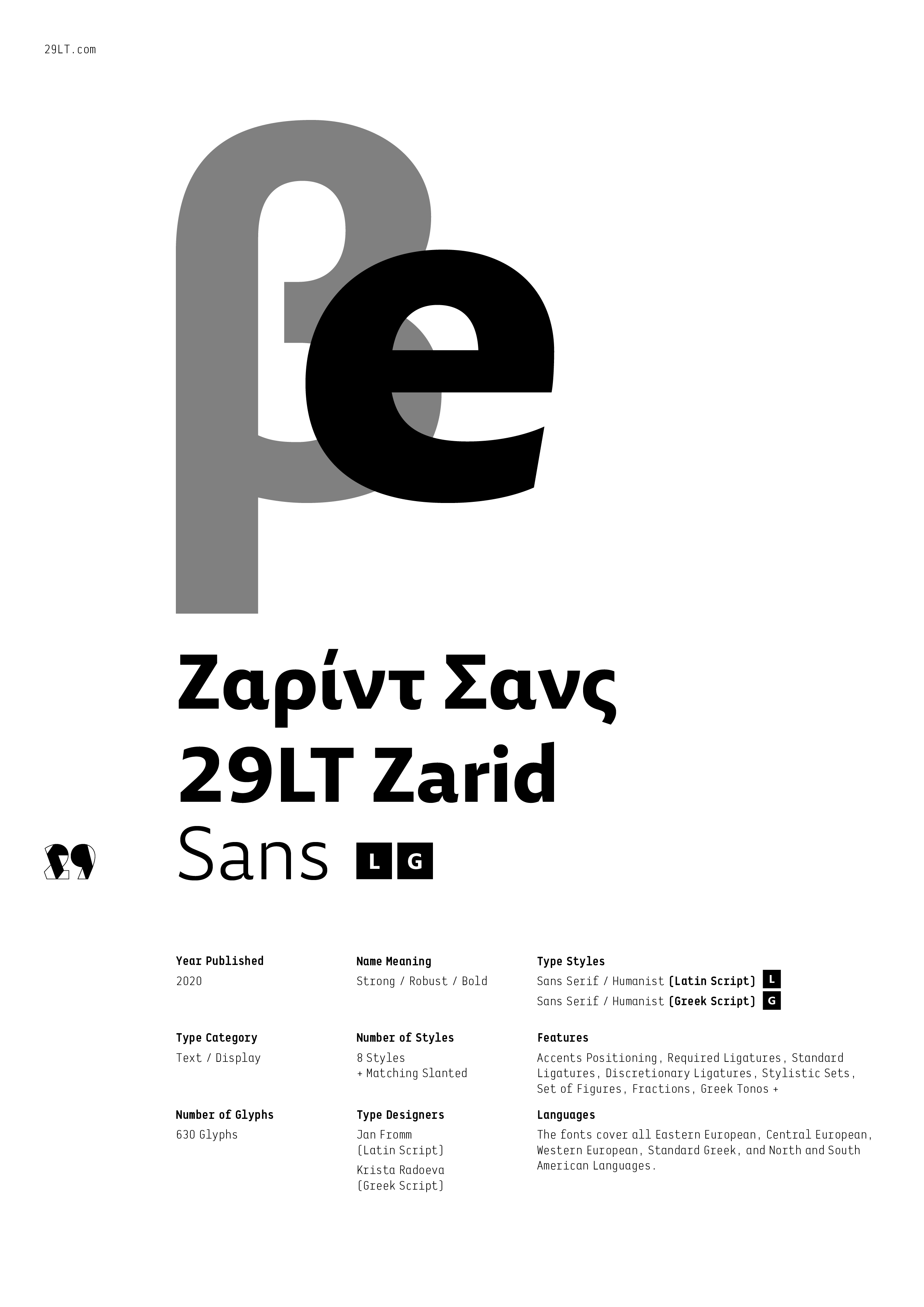 29LT Zarid Sans LG-PDF1