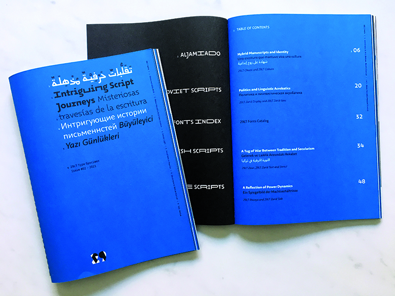 Intriguing script journeys - Gallery