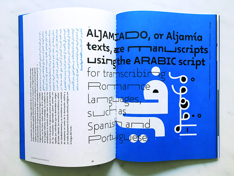 Intriguing script journeys - Gallery