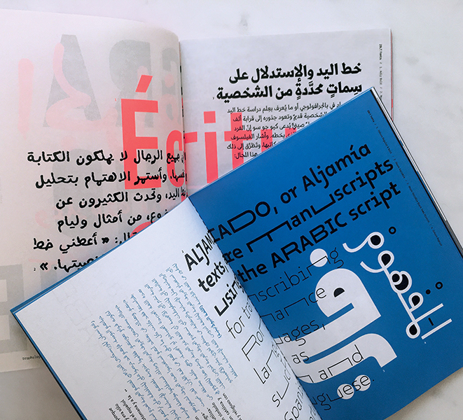 Two Publications - Gallery